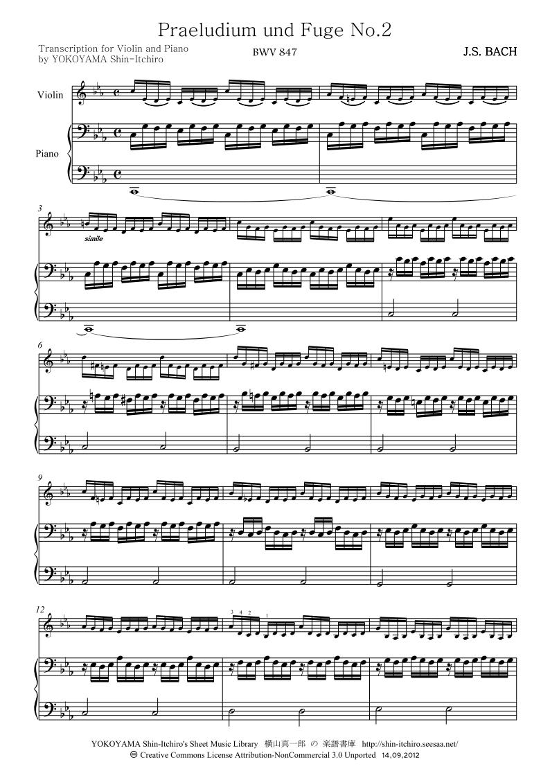 無伴奏チェロ組曲　環境で選ぶクラッシック名曲集　バッハ　勉強能力アップ　洋楽